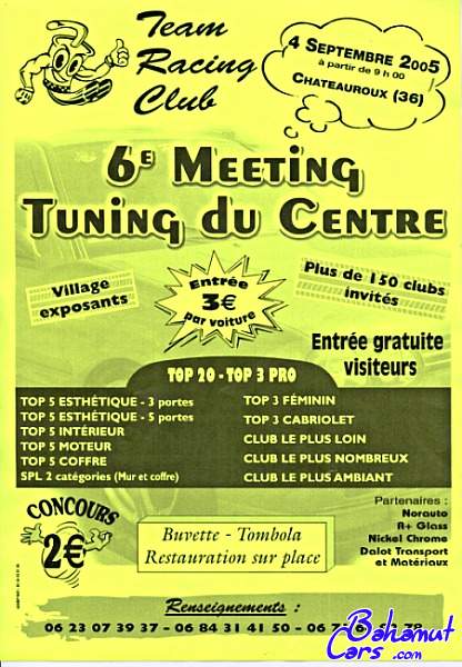 trc2005.jpg