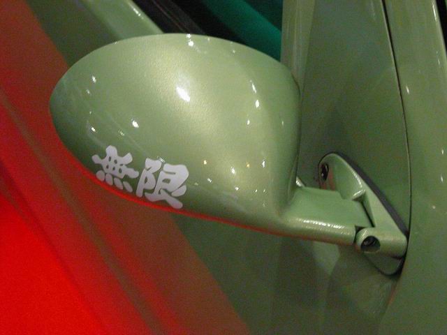 DSCN0649.JPG
