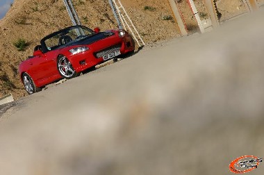 S2000